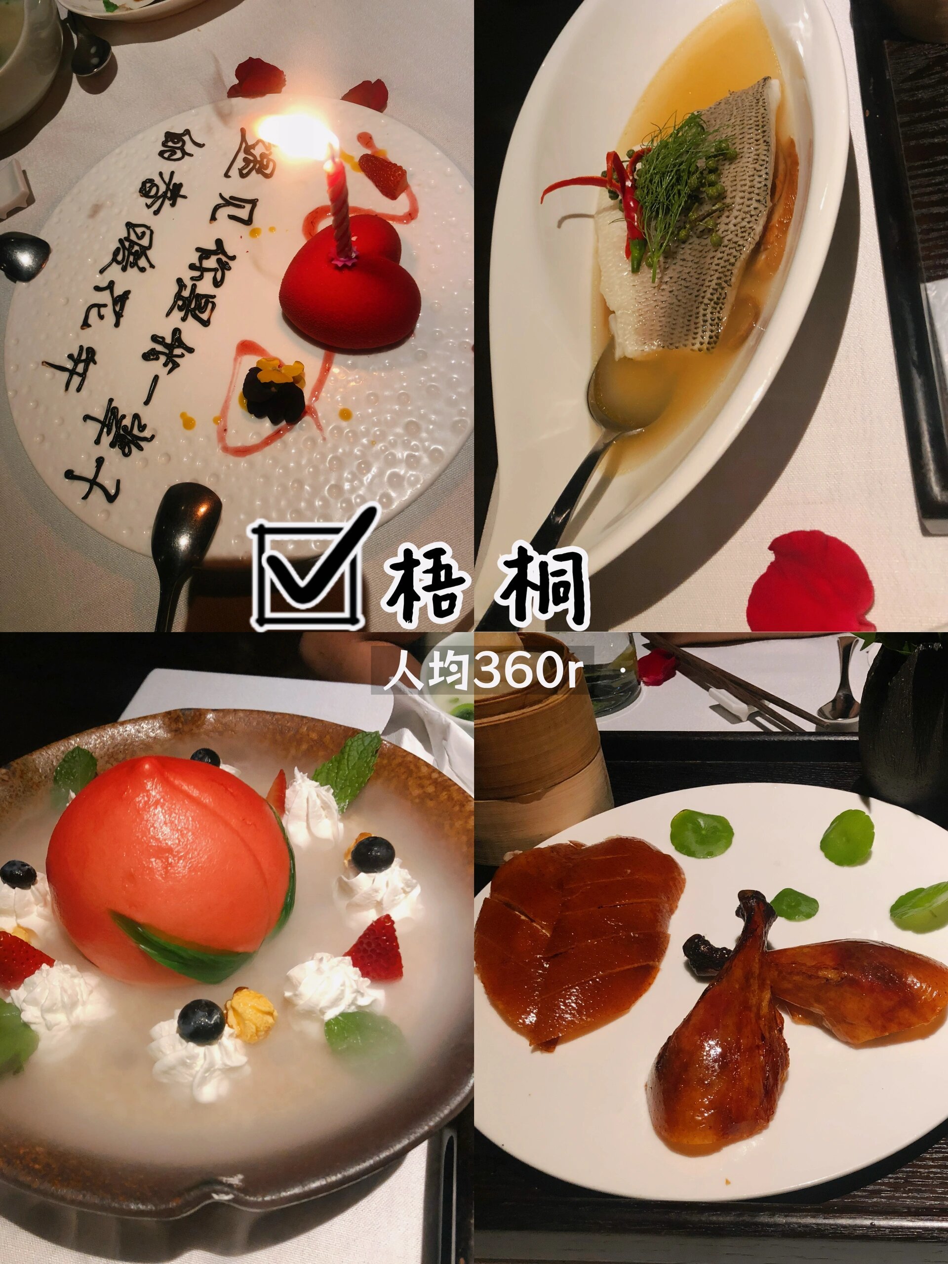 https://qcloud.dpfile.com/pc/ciR3keNl9l8wYL7RF-KwdO4ihR9BBEktJvBvCCcO2DNFiBRzbNEeGt-nTcdUc_rhY0q73sB2DyQcgmKUxZFQtw.jpg