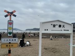 -渔寮风景区