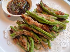 煎酿豆角-山水茶艺馆·点心粤菜·30年老字号