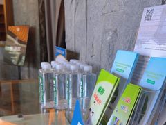 -漢頓温泉度假酒店