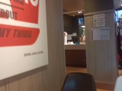 -肯德基(坑梓店)