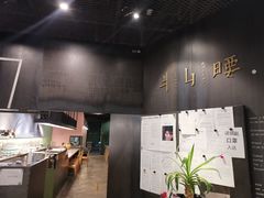 -半山腰·云南菜(侨福芳草地店)