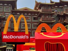 -麦当劳(北京路广百广场店)