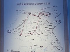 -鸡鸣驿城