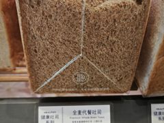 -巴黎贝甜(常德路店)