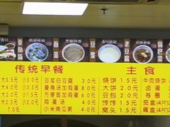 -真素诚·清真(新华路店)