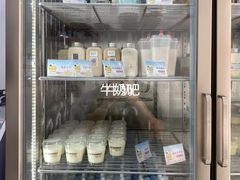液体酸奶-白色日记·手作酸奶(麦凯乐店)