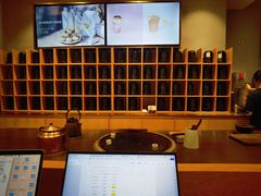 -去茶山(重庆万象城店)