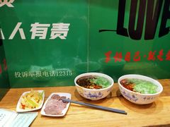 -思泊湖牛肉面(兰州总店)