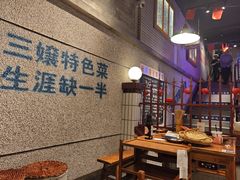 -楠火锅(昆山金鹰店)