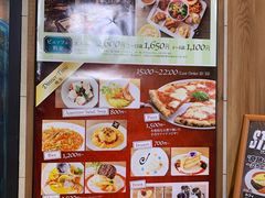 -东京塔海贼王主题公园