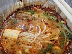 -吴记麻辣烫(曙光中路店)