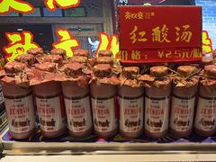 -快活林酸汤鱼鲜品火锅店(甲秀楼店)