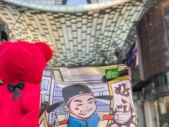 -花园饼屋·吐司蛋糕面包(星海店)
