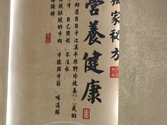 -肖记公安牛肉鱼杂馆·省级非物质文化遗产(三角路直营店)