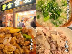 -紫金食坊(江南西路店)