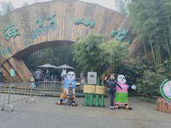 -天目湖御水温泉·度假酒店