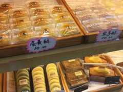 -丁大房(明德广厦店)