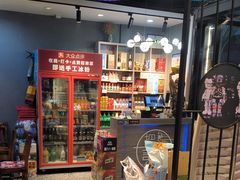 -老街烧烤大排档·地道湖北菜·龙虾馆(汉口火车站店)