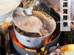 -源记肠粉(华贵路店)