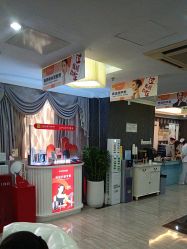 -深圳阳光医疗美容医院·旗舰店
