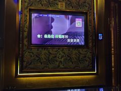 -活力无限KTV(天河新天地店)