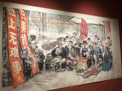 -江苏省美术馆(长江路新馆)