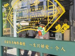 -海口骑楼老街历史文化街区