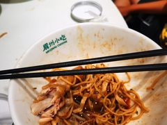 -眉州东坡(通州店)