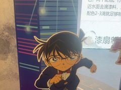 -小天才步步高(泰禾广场旗舰店)