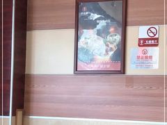 -李先生(天山路店)