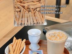 -墨茉点心局(国金街店)