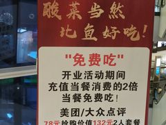 -昆百大泰业城