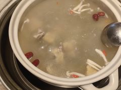 -汤城·料青山