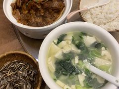 -环秀楼(黄山呈坎店)