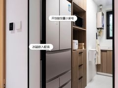 -住范儿家装·整体家装·装修设计