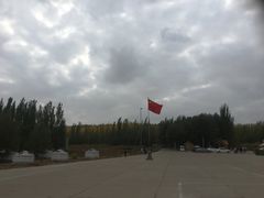 -赛汗塔拉风情园