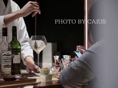 -飛鳥製茶