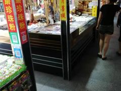 -解放路步行街                