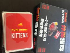 -FullHouse桌游跑团血染剧本杀(南京西路店)