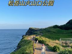 -济州山房山碳酸温泉