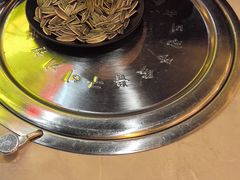 -沪上名羊天下•烤羊腿•东北烧烤•小龙虾(浦东直营总店)