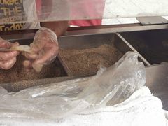 -叶氏麻糍(鼓浪屿店)