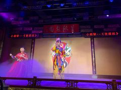 -盖碗儿梨园·变脸吐火·川剧(天府广场店)