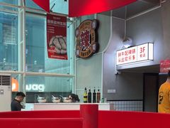 -为什么牛潮汕牛肉火锅(中信广场店)