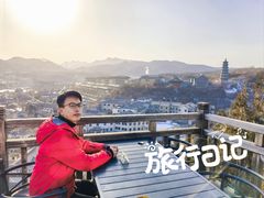 -云端咖啡(古北水镇景区店)