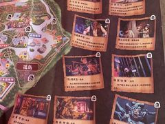 -广州长隆欢乐世界