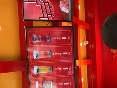 -鸡鸣赐茶(鸡鸣寺路店)