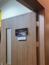 -上海玫瑰医疗美容医院