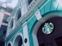 -星巴克臻选(广州沙面店)